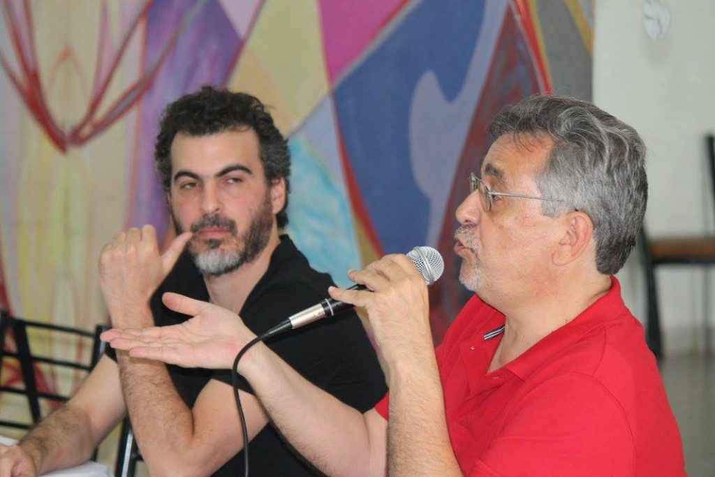 CONADU Histórica en San Luis contra las reformas antipopulares