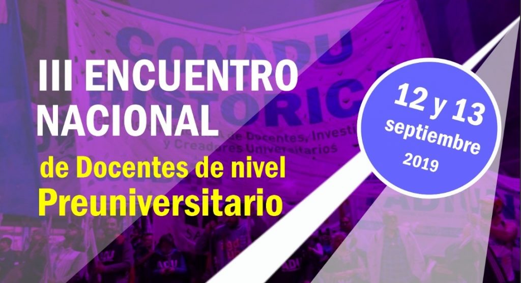 III Encuentro Nacional de Docentes de nivel Preuniversitario