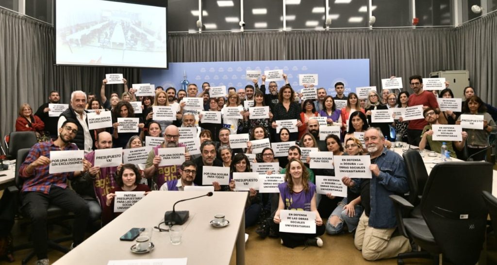 Se realizó la audiencia pública en defensa de las Obras Sociales Universitarias